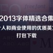 2020澳门玄机网