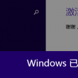 港澳港澳宝典最新版606622