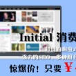word是什么文档软件