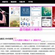 word使用技巧ppt